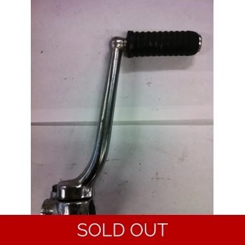 1971-73 Honda CB350 Kick Start Pedal